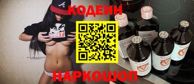 гашиш Апшеронск