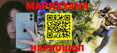 бутик Аргун