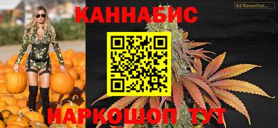 spice Балашиха