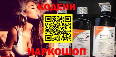 гашиш Апшеронск