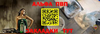 гидропоника Апрелевка
