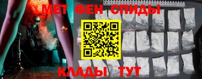 марихуана Балаково