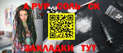 герыч Аргун