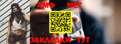 гидропоника Апрелевка