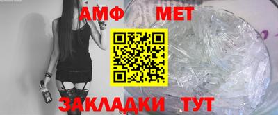 герыч Аргун