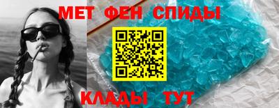 гидропоника Апрелевка