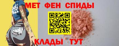 гашиш Апшеронск