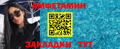 герыч Аргун
