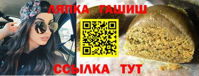 гидропоника Апрелевка