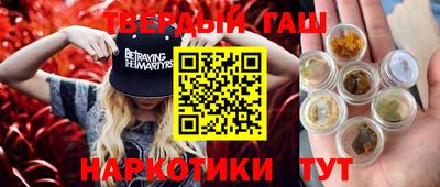 герыч Аргун