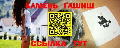 гидропоника Апрелевка