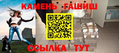 кокаин перу Апшеронск