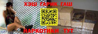 Альфа ПВП Апрелевка