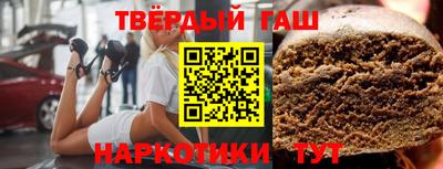 бутик Аргун