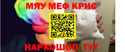 гидропоника Апрелевка