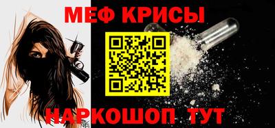 гидропоника Апрелевка