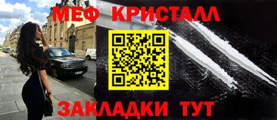 Альфа ПВП Апрелевка