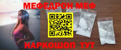 гидропоника Апрелевка