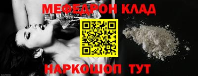 гашиш Апшеронск