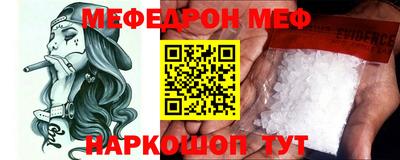 гашиш Апшеронск
