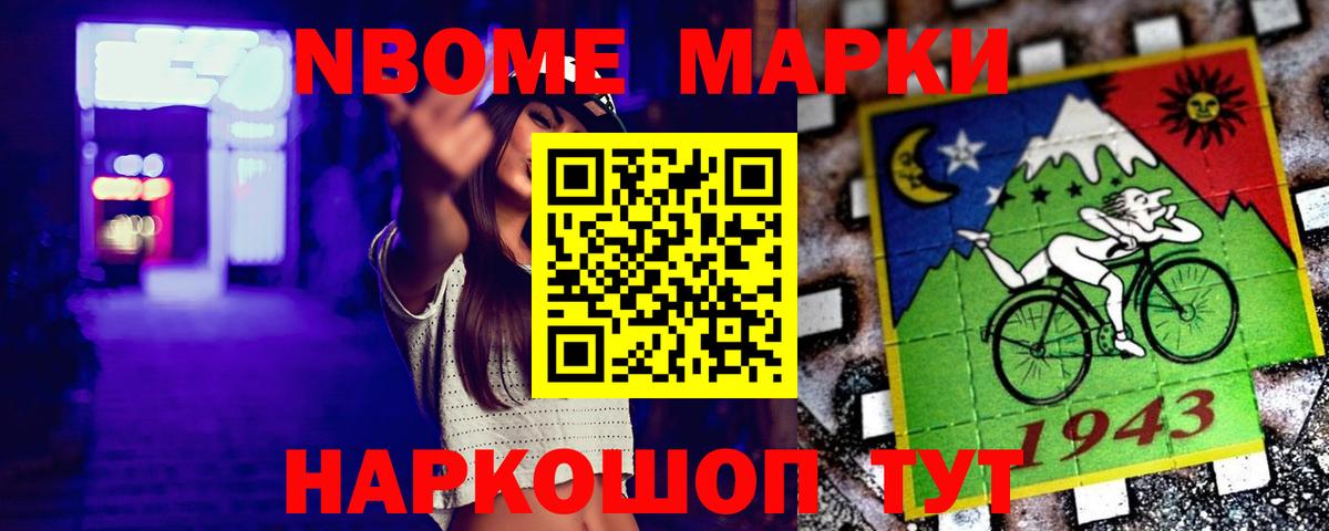 Верхний Уфалей  Лсд 25 экстази кислота  Вход с VPN  ЛСД экстази  LSD-25 экстази кислота 