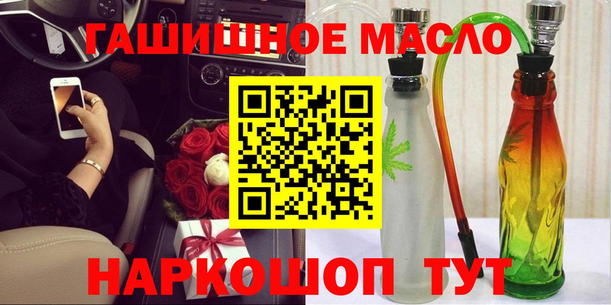ГАШ Верхний Уфалей