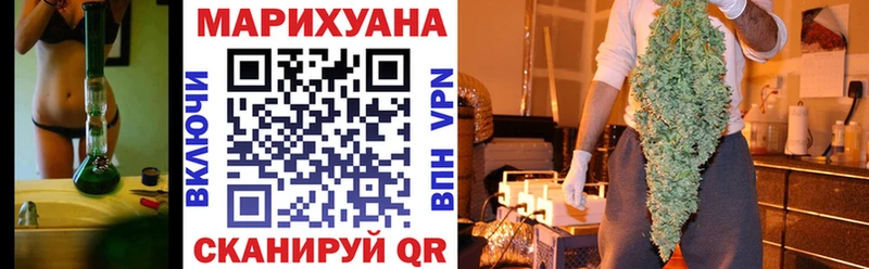 сколько стоит  дарк нет состав  Бошки марихуана план  Верхний Уфалей  blacksprut как зайти 